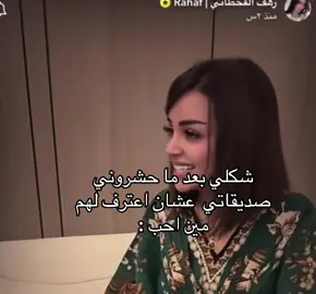 #اكسبلورexplor 
