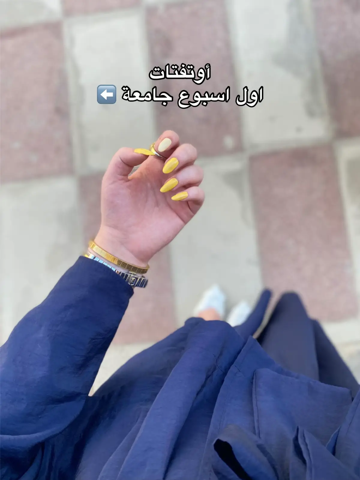 #العراق #explore #بغداد #اوتفت #جامعة 