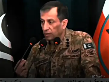 Imran Khan Answer to Chokidar 😎#ziddiik #500kviews #100klikes #releaseimrankhan #imrankhan #عمران_احمد_خان_نیازی #freeimrankhan #imrankhan #viralvideo🔥 #foryoupage #unfreezemyacount #dontunderreviewmyvideo @Imran Khan Official @𝐈𝐭𝐳-𝐙𝐢𝐝𝐝𝐢🖤 