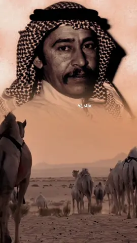 #يطري عليه الوله ##تصميمي #إكسبلورررررر 
