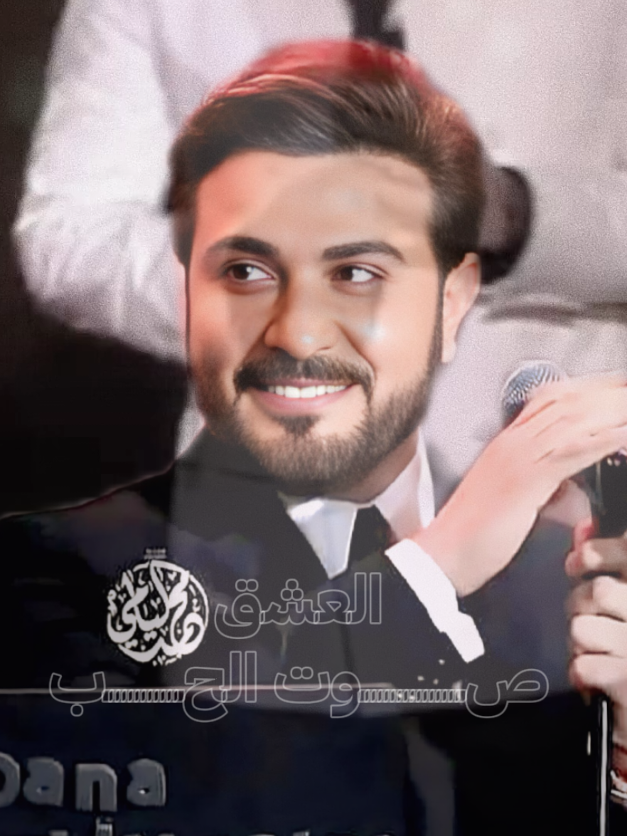 #ماجد_المهندس_الطرب_والاحساس #اصالة #قلي_متى_اشوفك #اكسبلورexplore❥🕊 