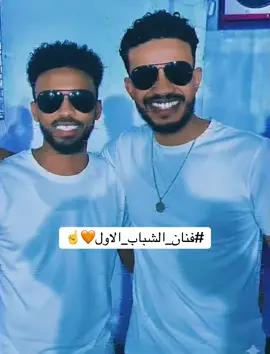 #جديد_حسين_الصادق #حاتتيسر #بتوفيق_ي @Hussien Elsadig #من_نجاح_لنجاح 🧡#القاهرة 