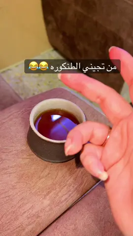 #اغاني #عراقي #اكسبلور #fyp 