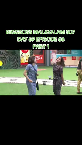 biggboss malayalam season 7 #BiggBossMalayalamSeason7 #RealityShowMalayalam #BiggBossMalayalam #BiggBossMalayalam 