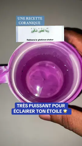 Elhadje Abdourahamane diawara Doubadjaby Guinée 🇬🇳 Conakry quartier sonfonia centre #creatorsearchinsights #viravideo #1mviews #fypシ 