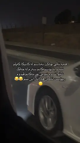 #for #الله #اللهم_صل_وسلم_على_نبينا_محمد #ئەکتیڤبن🥀🖤ـہہـ٨ــہ #for 