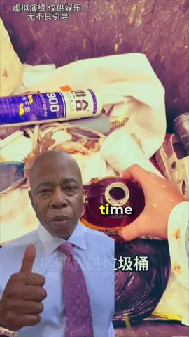 Keep pulling, all the way to your house #eric #icedtea #throwaway 