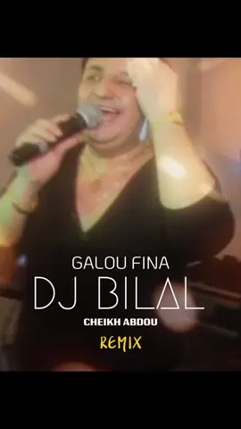 DISPONIBLE SUR YOUTUBE 👏 #الجزائر🇩🇿_تونس🇹🇳_المغرب🇲🇦  #الشعب_الصيني_ماله_حل😂😂  #الجزائر🇩🇿 #مداحات #djbilal 