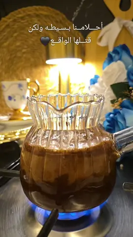 #بياع_مين_يشتري_حلمي_ومواويلي #مجرد_ذووقツ🖤🎼 #أنثى_برائحة_القهوه #ملكة_الذوق #أعادة_نشر🔃 