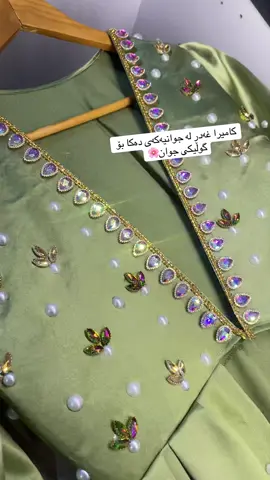 #hawler_slemani_dhok_karkuk_hallabja #هەولێر_سلێمانی_دەهۆک_ڕانیه_کەرکوک #جلیکوردی #jlikurdi #چنین 