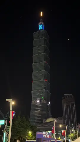 Happy National Taiwan Day 10/10 🇹🇼#taiwan #taipei #trending #taipei_taiwan #ofwtaiwan 