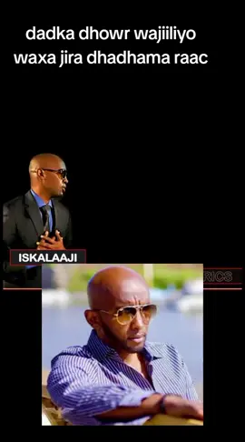 iskalaaji #heesojacayl #hoygaheesaha #qaraamilyrics1 #somalitiktok #foryoupage 