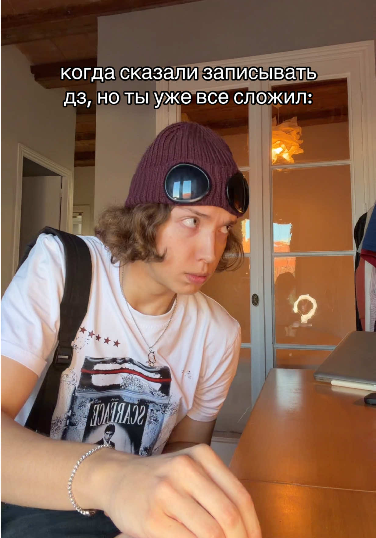 бывало такое? ⁉️Может хватит смотреть Вадика без подписки‼️