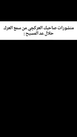 . #foryou #fyp #fyppppppppppppppppppppppp #meme #foryoupage 