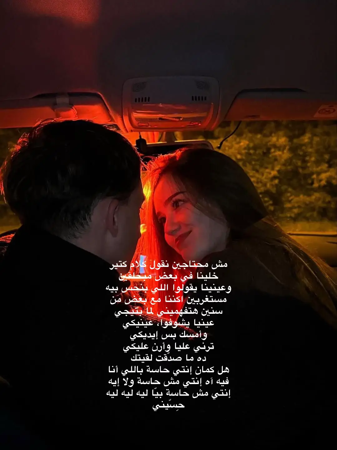 #capcut #foryou #viral #foryoupage #viral 