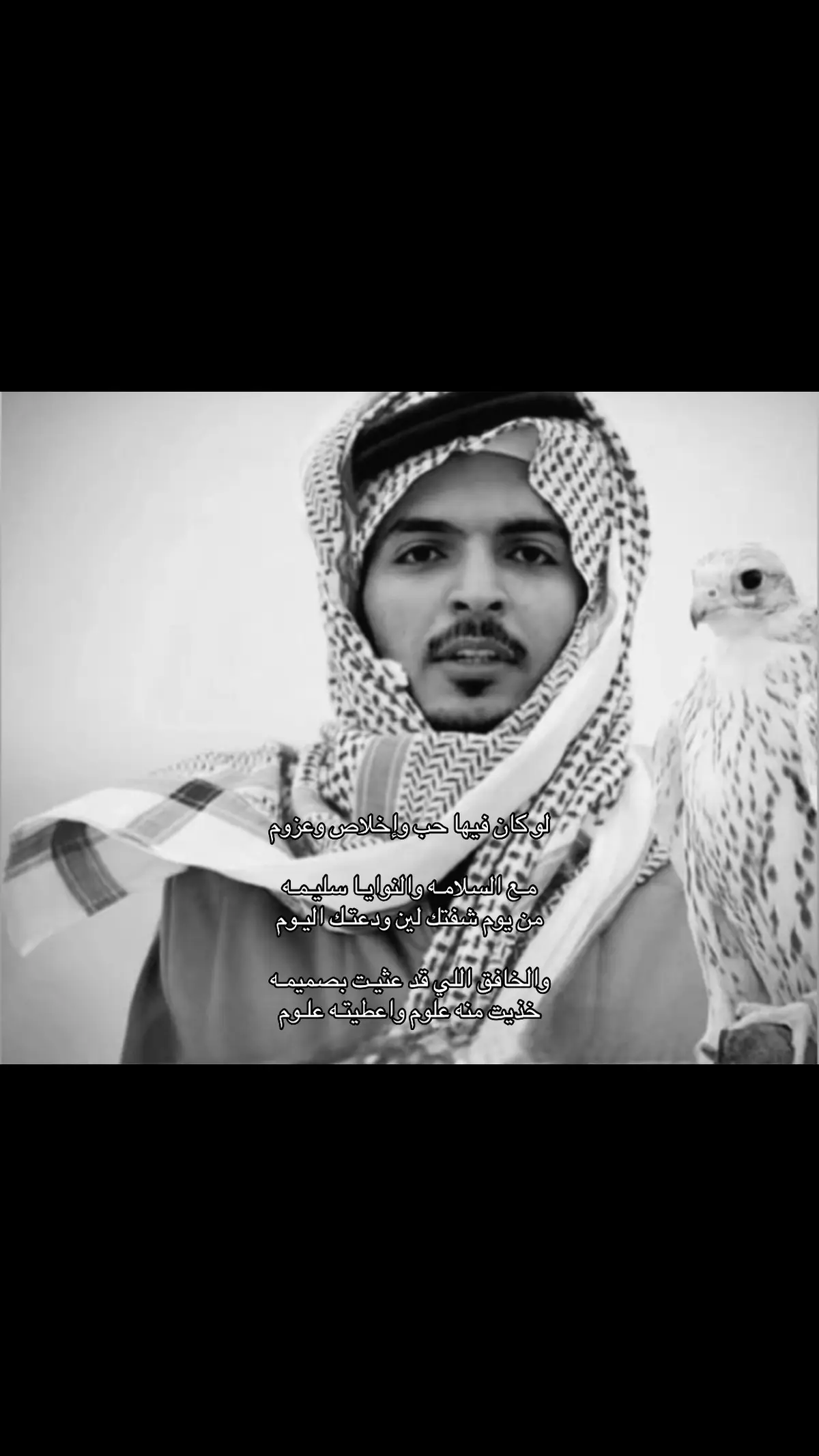 #fyp #ياسر_التويجري #اكسبلور 