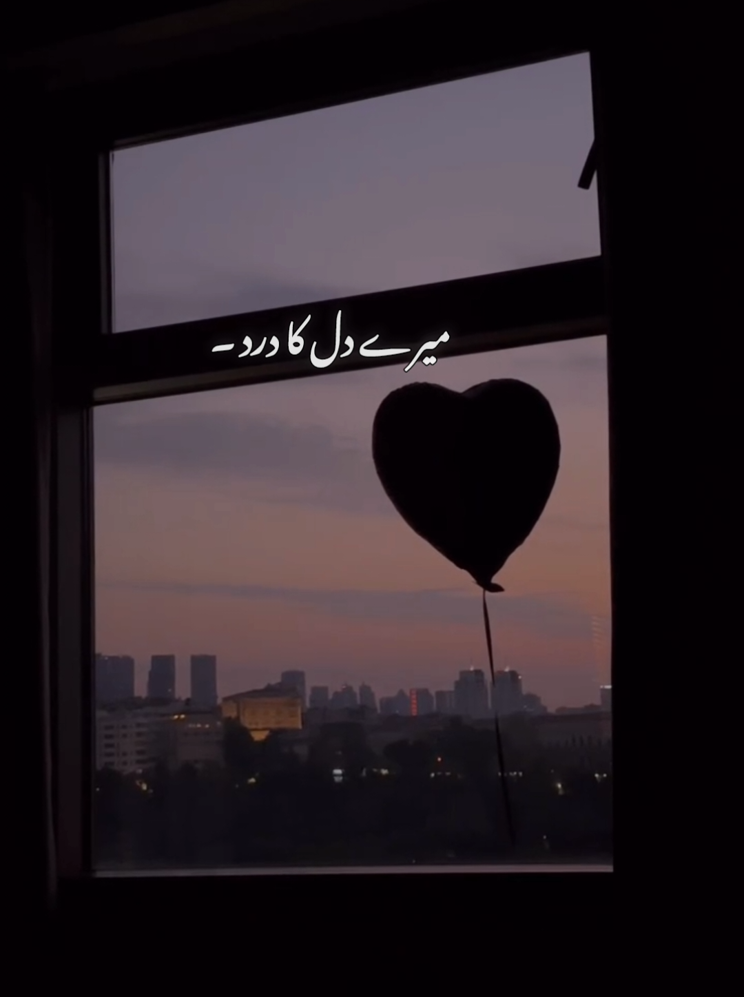 Mera Dil Ka Dard🥀❤️🥺 #viral, #motivation, #emotional, #trending, #millionsviews