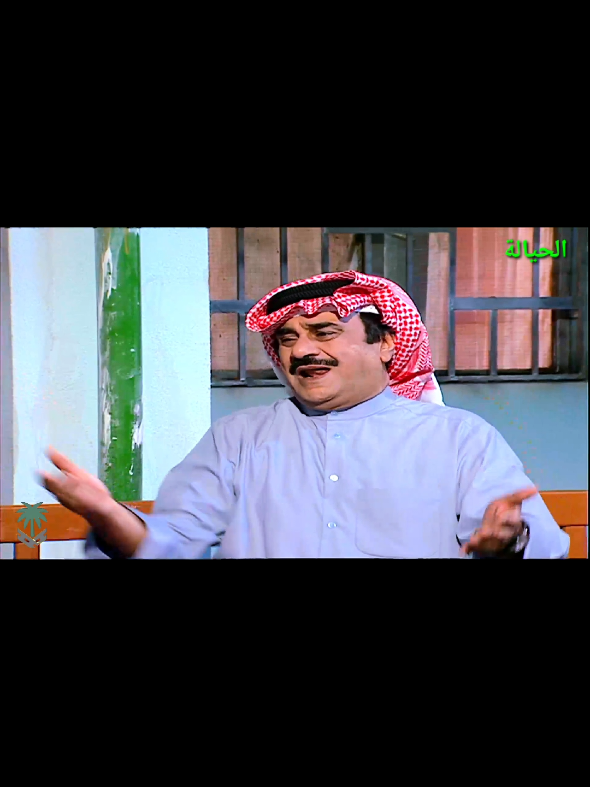 #creatorsearchinsights #comedia #الشعب_الصيني_ماله_حل #السعودية🇸🇦 #الشعب_الصيني_ماله_حل😂😂😂 @Abu abdullah @Abu abdullah @Abu abdullah 
