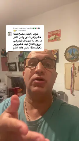 Replying to @Capo familia🇩🇿🇮🇹🐺👑 #explore #fyp #españa🇪🇸 #london #viral 