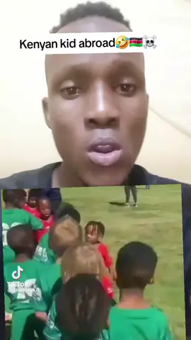 Kenyan kid playing football abroad ☠️🤣💔💔🇰🇪#fyp #kenyantiktok🇰🇪 #nairobitiktokers #luopeans♥️♥️🔥🔥 #kikuyuisbae 