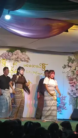#ရွေရည်နဲ့VV🥰🥰 #ဒိုးလေးအဖွဲ့🥰🥰 