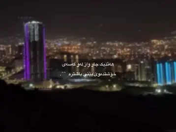 #foryou #tiktok #actives? 8:48 ACc bn 🖤🎼,