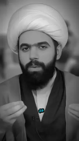 الدل على خير كفاعله!!  الشيخ جعفر الطائي #الشيخ_جعفر_الطائي 