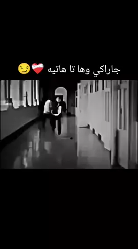 لايك متابع 😔💔  #كوهداربه_هةتا_دوماهيكئ  #كوهداربــــــــــە🥺🤍  #شعب_الصيني_ماله_حل😂😂 