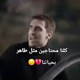 #‏20.5K من تسجيلات الإعجاب، 168 من التعليقات. 