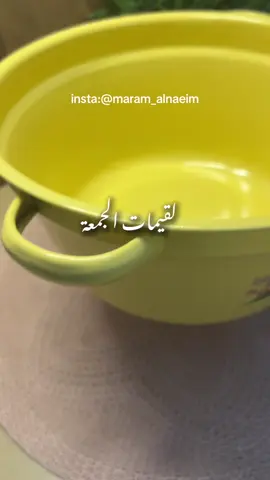 ⁨	المقادير مكتوبة تحت👇🏼👇🏼👇🏼👇🏼 ٢ كوب دقيق 2 ملعقة كبيرة نشاء 2 ملعقة  كبيرة حليب بودرة رشة ملح ملعقة كبيرة خميرة الماء يضاف بالتدريج الخليط اثقل من قوام الكيك   تخمر حتى يتضاعف الحجم (نصف ساعة) التحمير على زيت غزير #لقيمات #لقمة_القاضي #cooking #وصفات_سهله #sudanese_tiktokمشاهير 