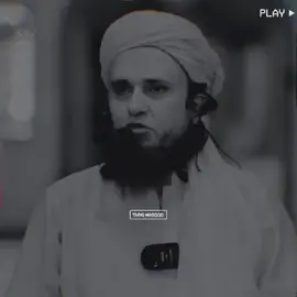 #muftitariqmasood #funnyvideos🤣😂😂🤣 #like #andfollow #israr 