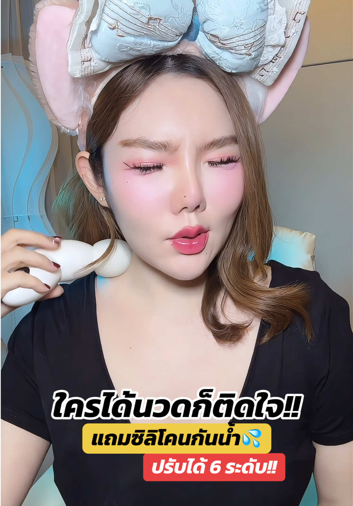 เครื่องนวดกล้ามเนื้อแบบพกพา ขนาดมินิพกพาง่าย #เครื่องนวดพกพา #เครื่องนวดมือถือ #เครื่องนวดมินิ #เครื่องนวดไร้สาย #เครื่องนวดไฟฟ้าพกพา  