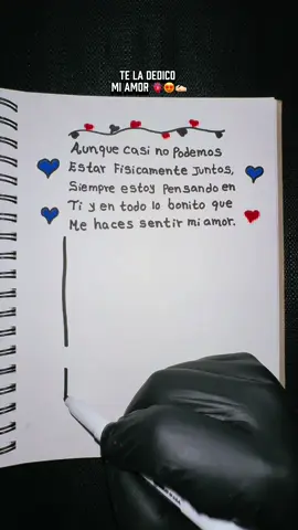 Aunque casi no podemos estar fisicamente juntos...🧸❤️✍️🏻   #amor   #kilometros  #sinbandera         #frases  #parati 