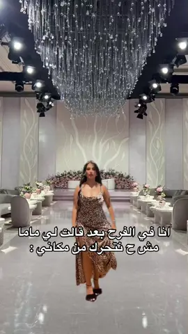 #libya🇱🇾 #like 