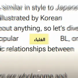 #سبيع_الغلباء #الخرمه_الغريف_رنيه_رماح #503 #fffffffffffyyyyyyyyyyypppppppppppp 