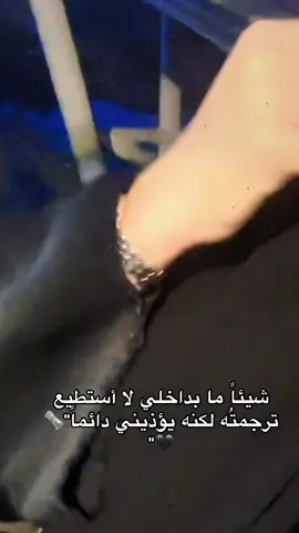 #كسبلو #🥰 