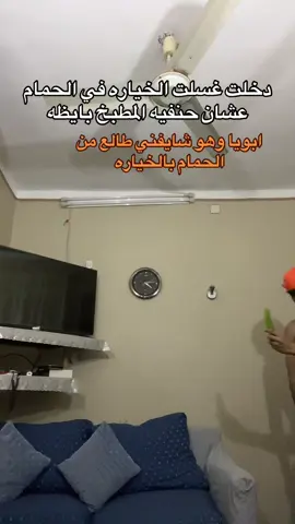 😂😂😂