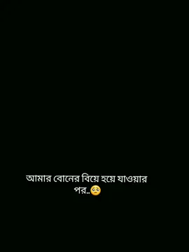 🥹❤️‍🩹🫂@🎀~𝐒𝐰𝐞𝐞𝐭𝐢𝐞_𝐩𝐢𝐞~🎀