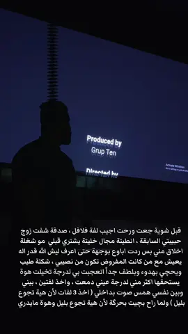 #الشعب_الصيني_ماله_حل😂😂 