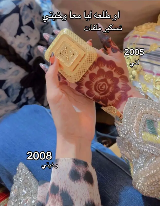 #سبها_ليبيا_الجنوب_الليبي_المنشية #شعب_الصيني_ماله_حل😂😂 #سودانيز_تيك_توك_مشاهير_السودان #طرابلس_بنغازي_المرج_البيضاء_درنه_طبرق #سودانيز_تيك_توك_مشاهير_السودان🇸🇩 @n.⚖️🖤 