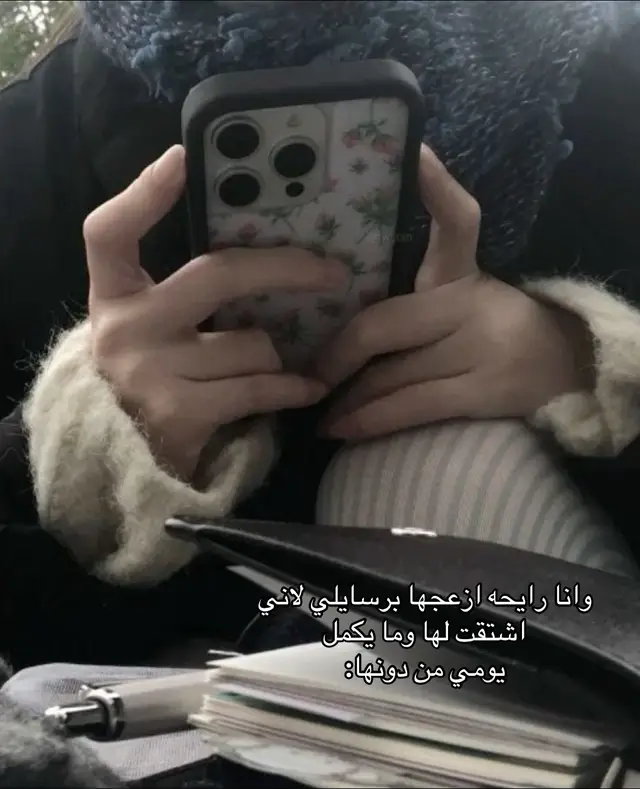 #girls #iloveyou #4u #fypppppppppppppppppppppppppppppp #fypシ゚ 