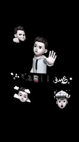 ﮼أنا ﮼منويت ﮼اݪغدار 😴🩶.!﮼نقطه ﮼نسئلك🌀🫧.#تصميم_فيديوهات🎶🎤🎬 #انا_منويت_الغدار #انا_منويت_الغدار_ولا_كنت_نفكر #fyp #foryoupage 