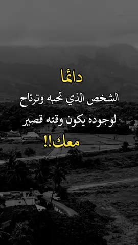 #اعادة_النشر🔃  #fypシ゚viralシ 