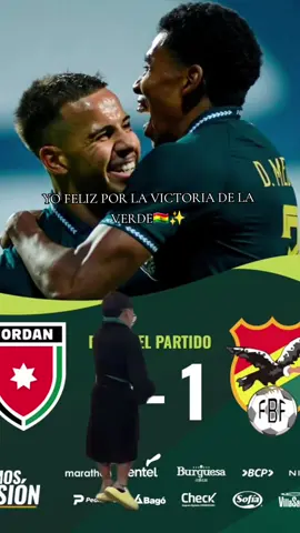 #bolivia🇧🇴 #pibeboliviano #futbol #viralvideo #bolivia🇧🇴 