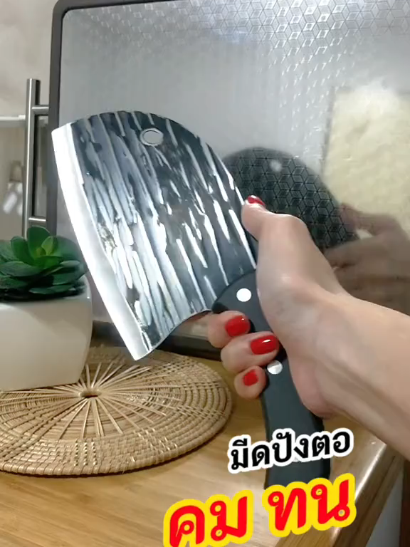 #มีด #มีดทําครัว #มีดปังตอญี่ปุ่น