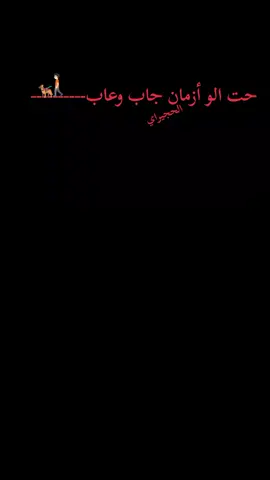 #جخو،الشغل،دا،يا،عالم،➕_❤_📝 #تصميم_فيديوهات🎶🎤🎬 #fyp ##########jd#fyp 