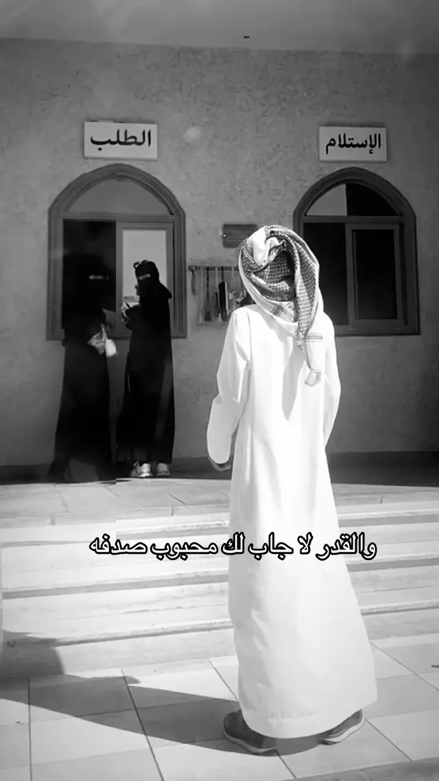 #fyp #viralvideo 