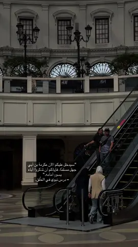 #اكسبلور#الكويت
