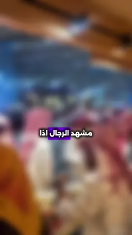 #سلطان_العسل #العسل  #معرض_الصقور_والصيد_السعودي_الدولي 