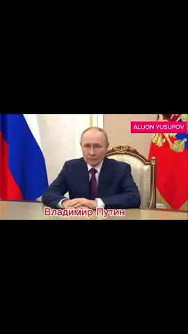 ALIJON YUSUPOV #alijon_yusupov  #владимир_путин  #патент_отменить  #москвасити🌆  ВЛАДИМИР ВЛАДИМИРОВИЧ ПУТИН СКАЗАЛ ПАТЕНТ ДЛЯ ТРУДОВОЙ МИГРАНТЫ ОТМЕНИТЬ ПРИЖАТЬ РОССИЯ РАБОТАТЬ НО НЕ НАРУШАТЬ ЗАКОН РОССИЙСКОЙ ФЕДЕРАЦИИ  #НОВОСТИ_09_ОКТЯБРЯ_2025 